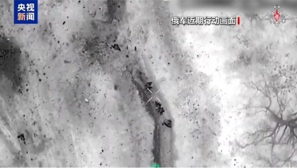 配资114查询网 基辅持续传出爆炸声！特朗普：美国将暂缓对俄实施制裁！乌无人机袭击俄纵深区域无人机生产基地